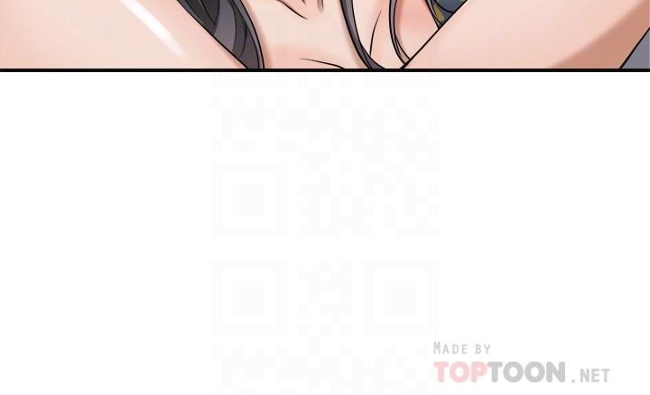 第25話-羈絆至深的兩人 - 第18.jpg页