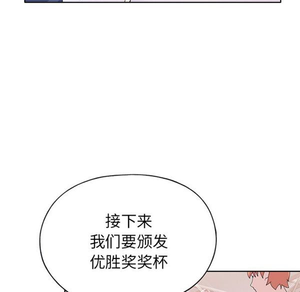 第 41 话 - 第23.jpg页