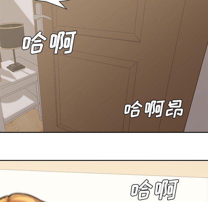 第 10 话 - 第50.jpg页