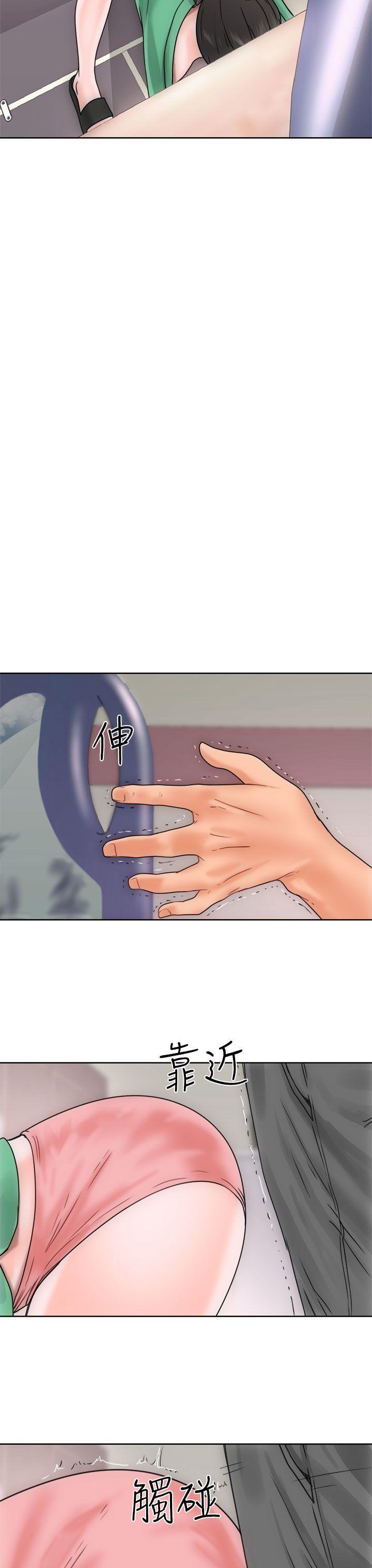 第8話 - 第39.jpg页