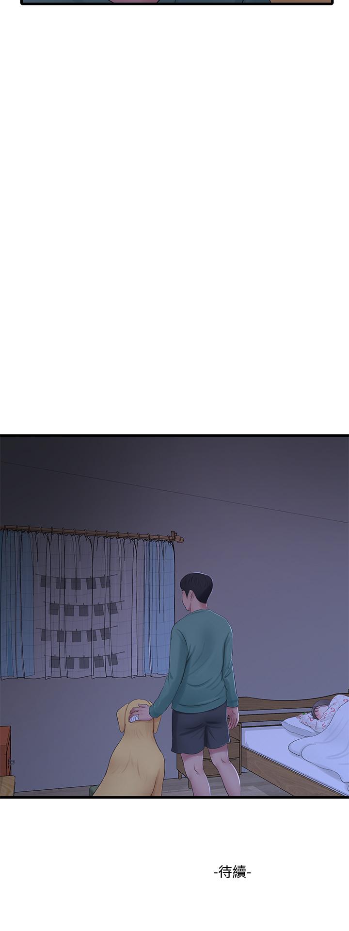 第74話-我要再挑戰一次 - 第30.jpg页