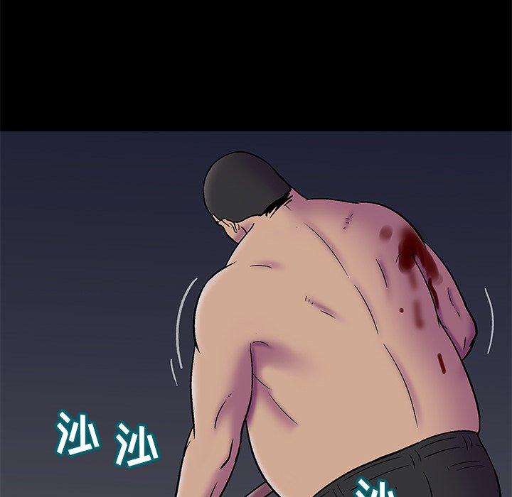 第179话 - 第33.jpg页