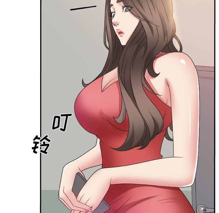 第 6 话 - 第69.jpg页