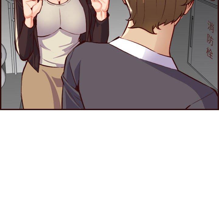 第 59 话 - 第70.jpg页
