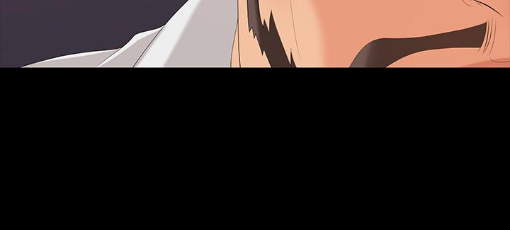 第47話-使女人瘋狂的他 - 第13.jpg页
