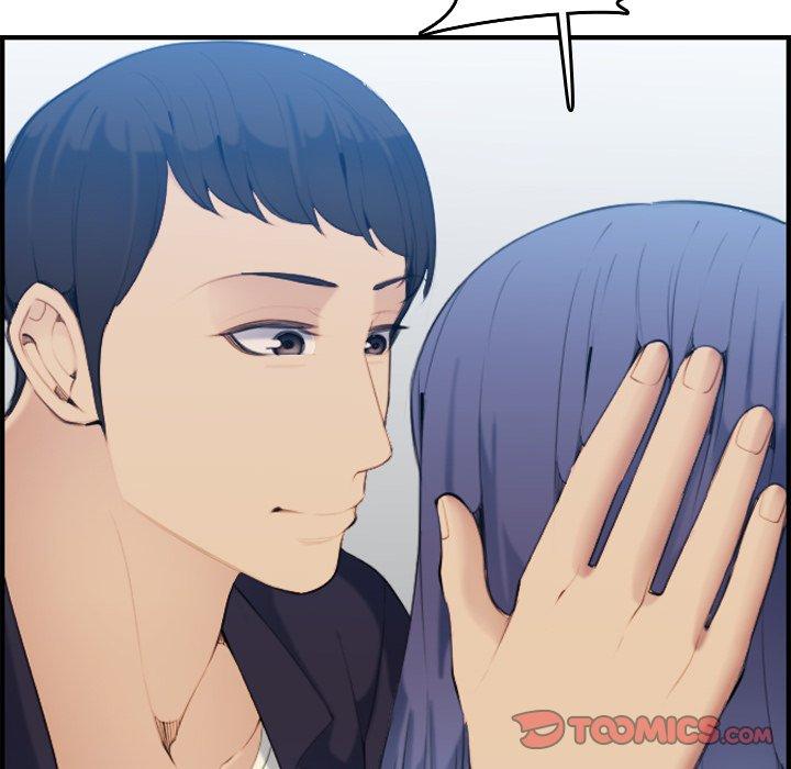第30话 - 第81.jpg页