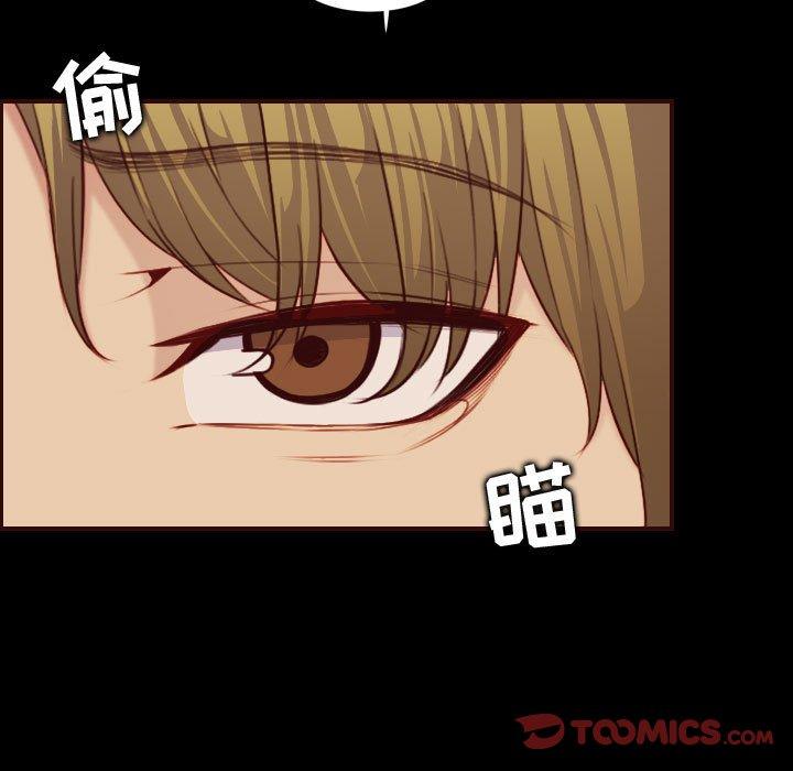 第 58 话 - 第31.jpg页