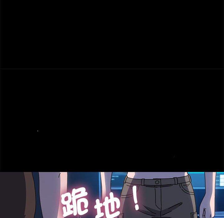 第23话 - 第64.jpg页