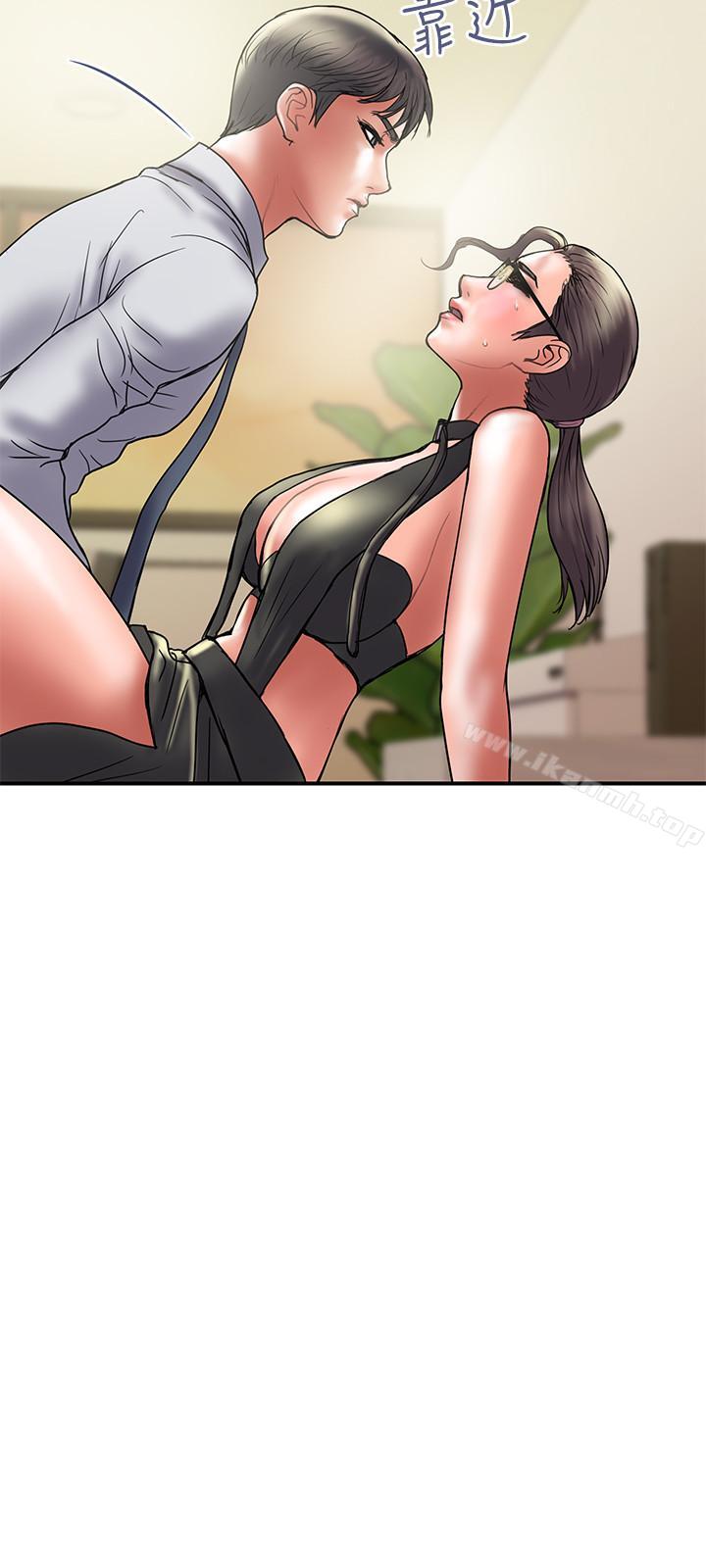第33话-彻底堕落的丈夫 - 第25.jpg页