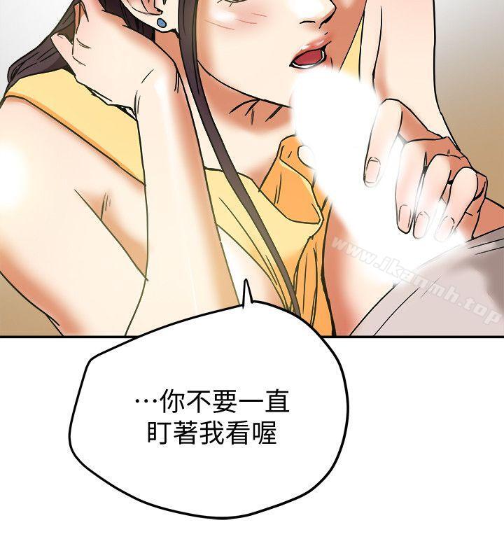 第12話-妳可以只穿圍裙嗎? - 第32.jpg页