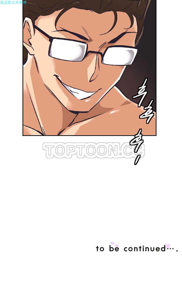 第 8 话 - 第38.jpg页
