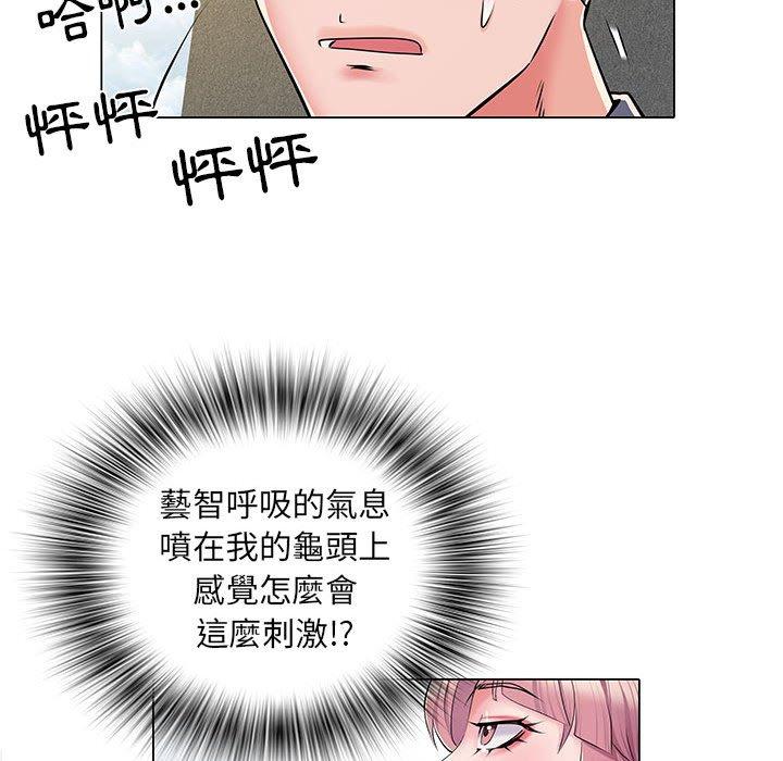第5話 - 第65.jpg页