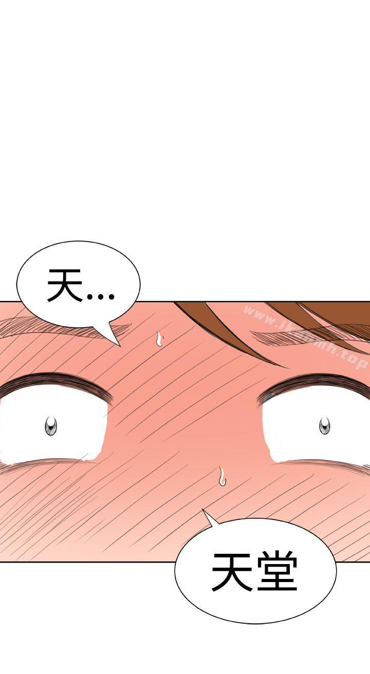 第25话 - 第25.jpg页
