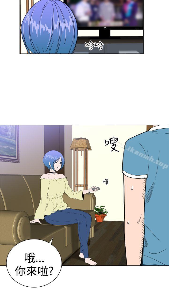 第27话 - 第6.jpg页