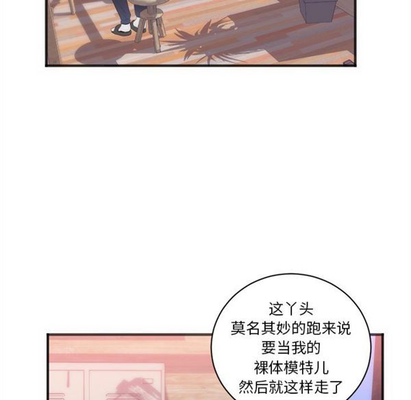第 23 话 - 第65.jpg页