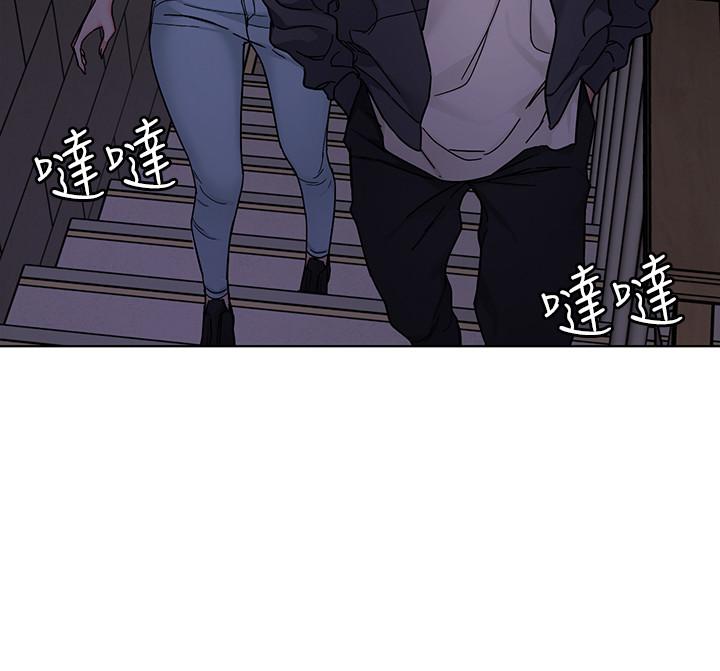 第55話-要不要殺了你呢 - 第9.jpg页