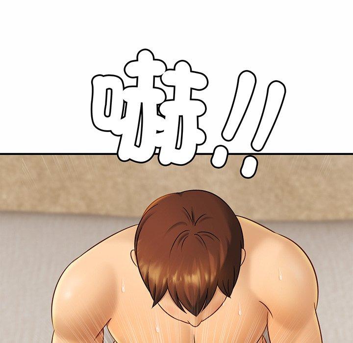 第6话 - 第118.jpg页
