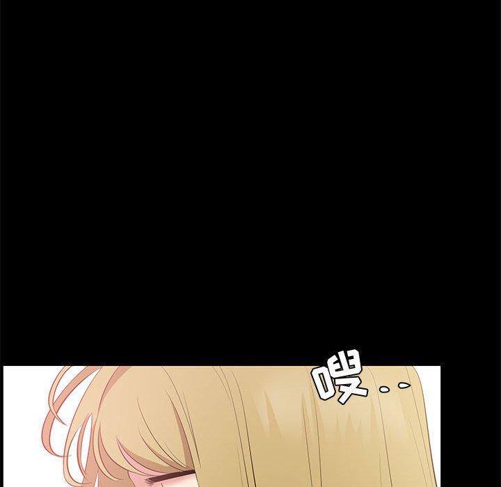 第 35 话 - 第43.jpg页