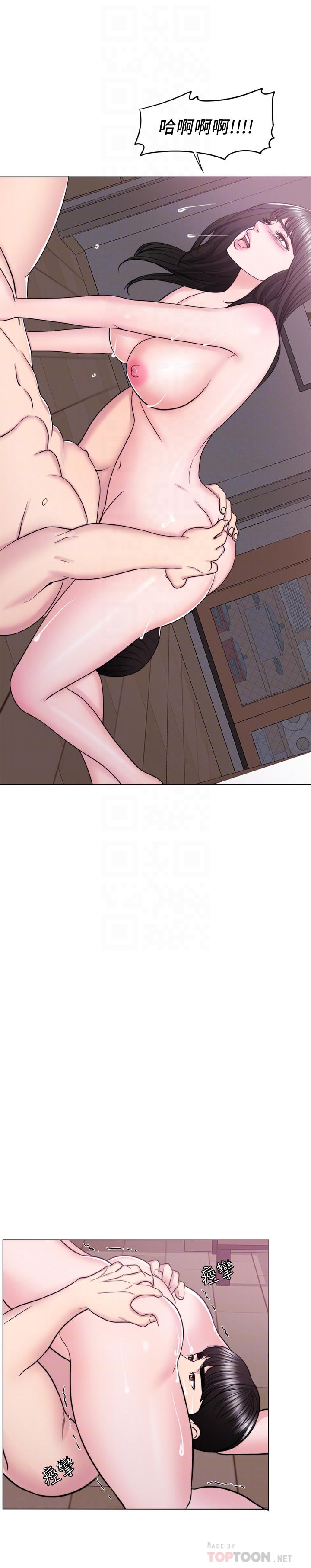 第53話-明白小凱教練的真心 - 第10.jpg页