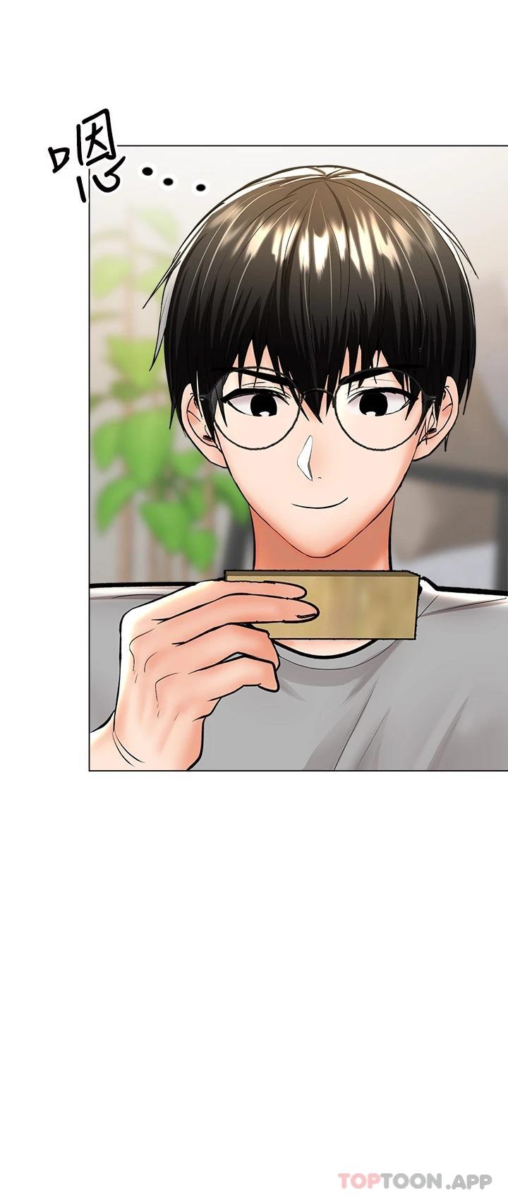 第34话-逐渐走火的色情叠叠乐 - 第40.jpg页