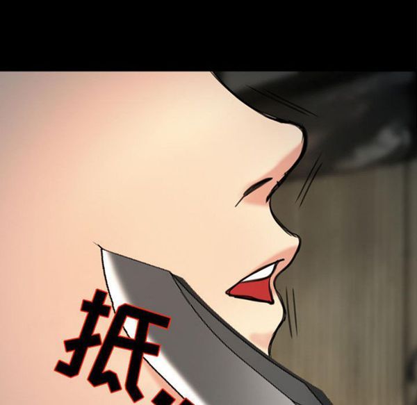 第 30 话 - 第37.jpg页