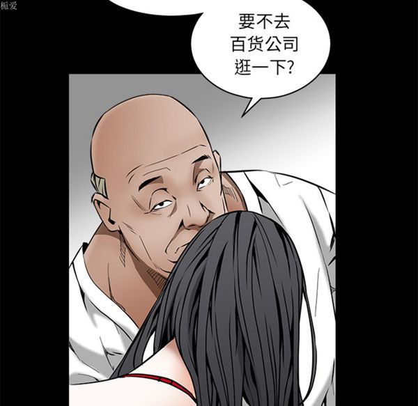 第 38 话 - 第49.jpg页