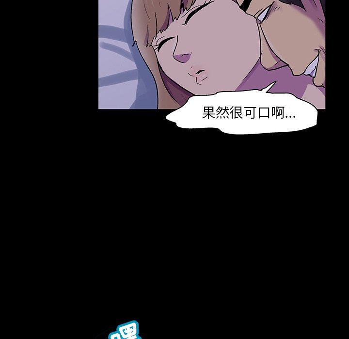 第120话 - 第24.jpg页