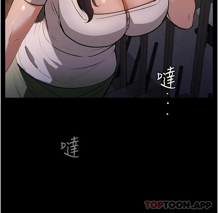第12话-偷看别人做爱的芷琳 - 第38.jpg页