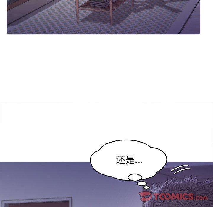 第 39 话 - 第51.jpg页