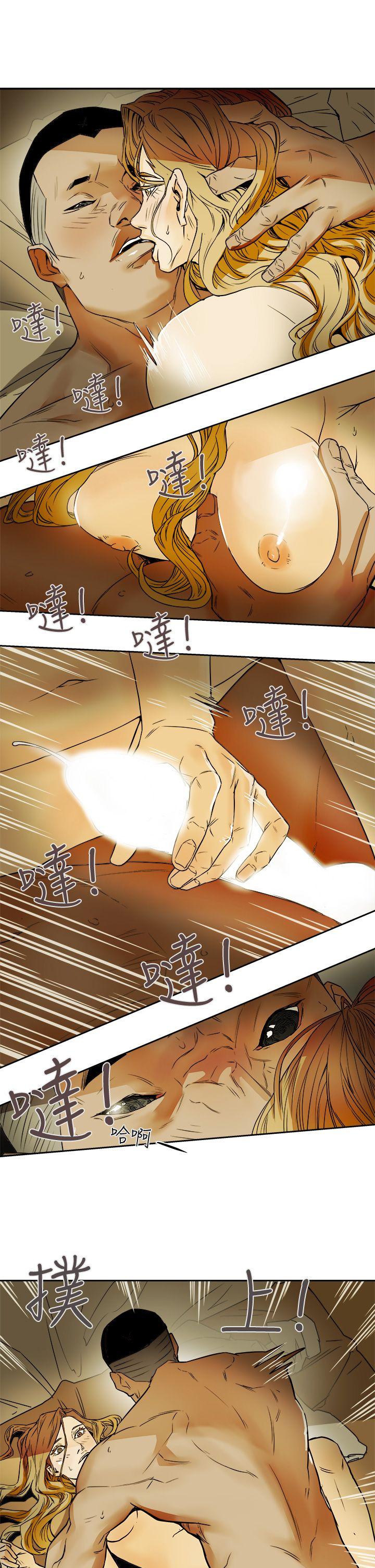 第 91 话 - 第21.jpg页