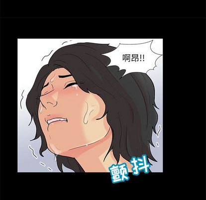 第92话 - 第67.jpg页