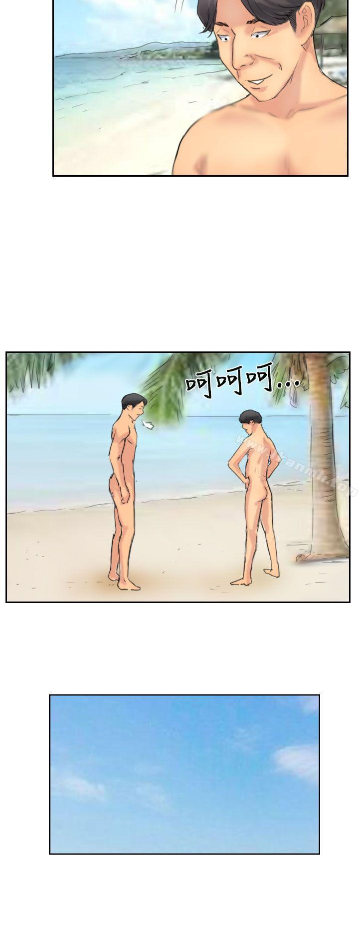 第35话 - 第20.jpg页