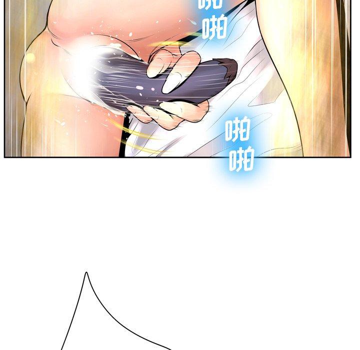 第9话 - 第26.jpg页