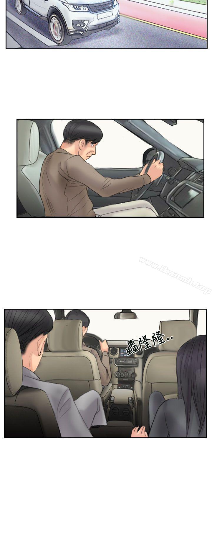 第59话 - 第18.jpg页