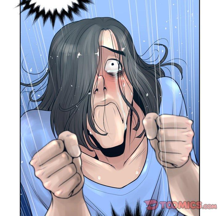 第11话 - 第60.jpg页