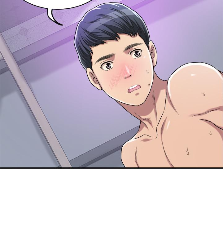 第17話-射在我嘴裡吧 - 第27.jpg页