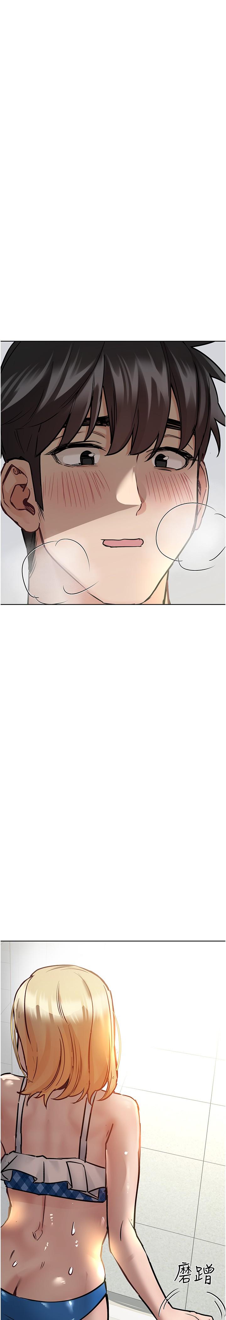 第35話-泳裝都激凸了 - 第39.jpg页