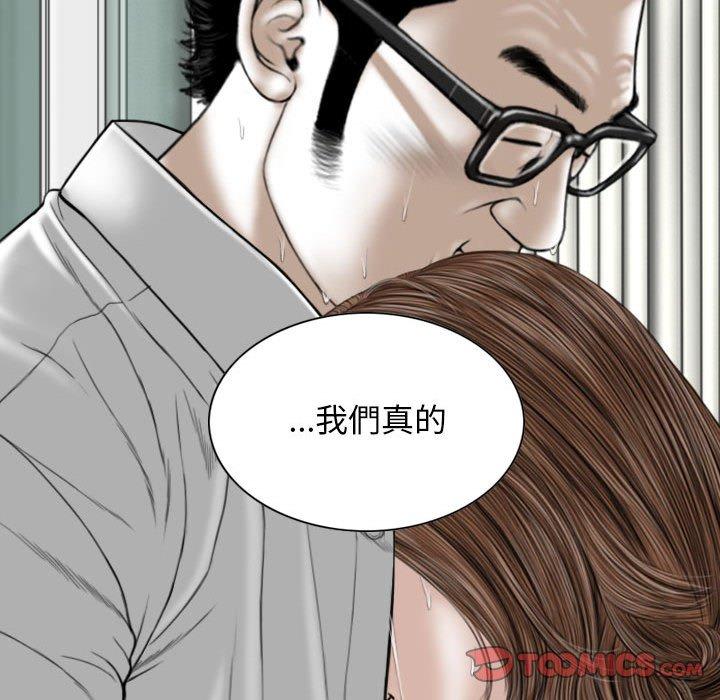 第27话 - 第147.jpg页