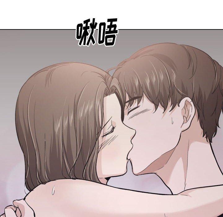 第 25 话 - 第94.jpg页