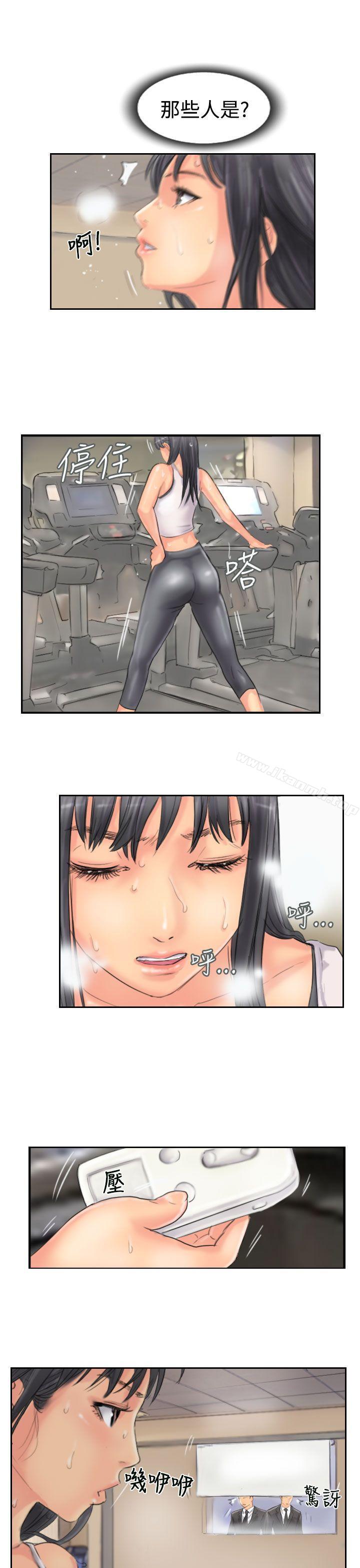 第47话 - 第7.jpg页