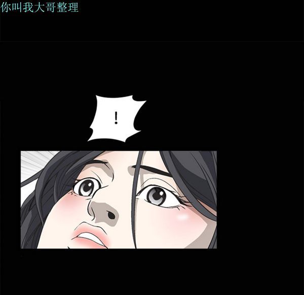 第 4 话 - 第19.jpg页