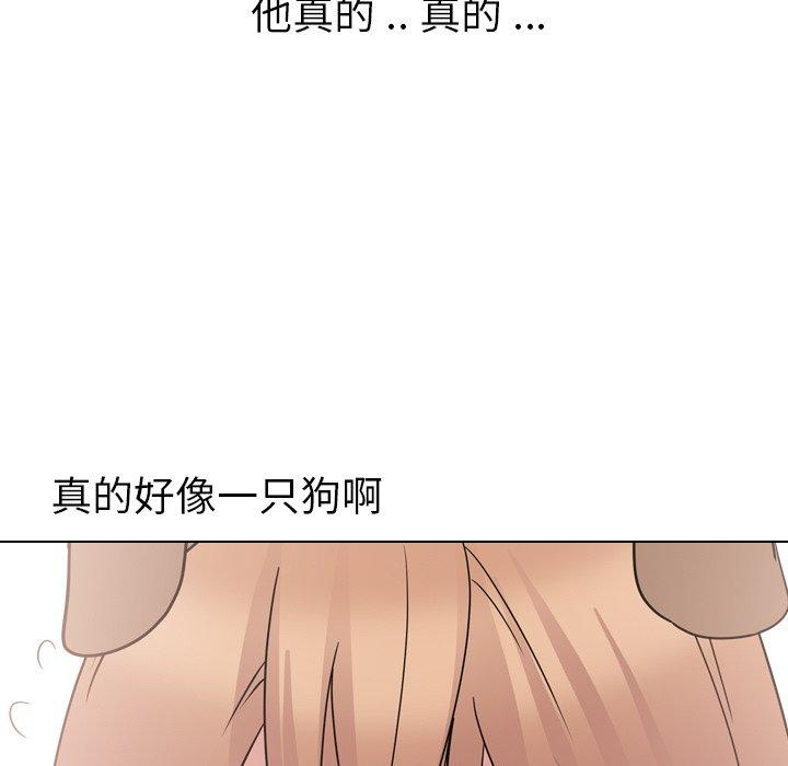第 15 话 - 第67.jpg页