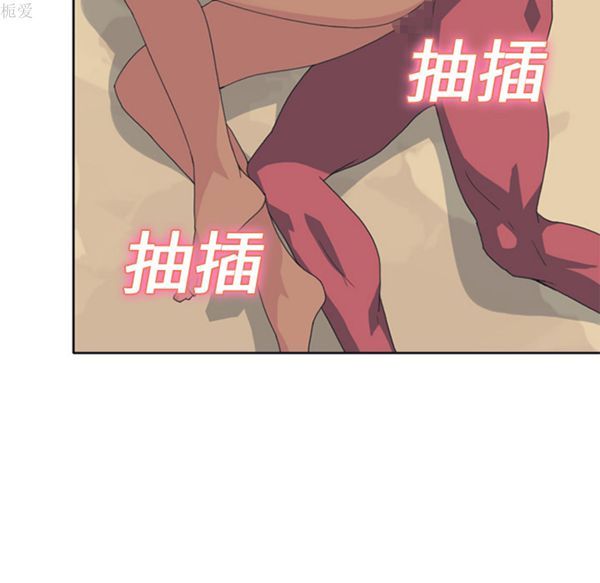 第 22 话 - 第11.jpg页