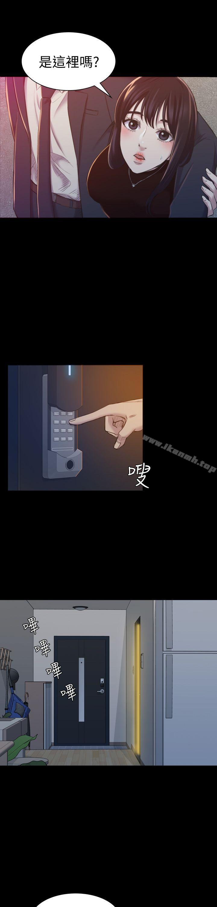 第17話 - 第1.jpg页