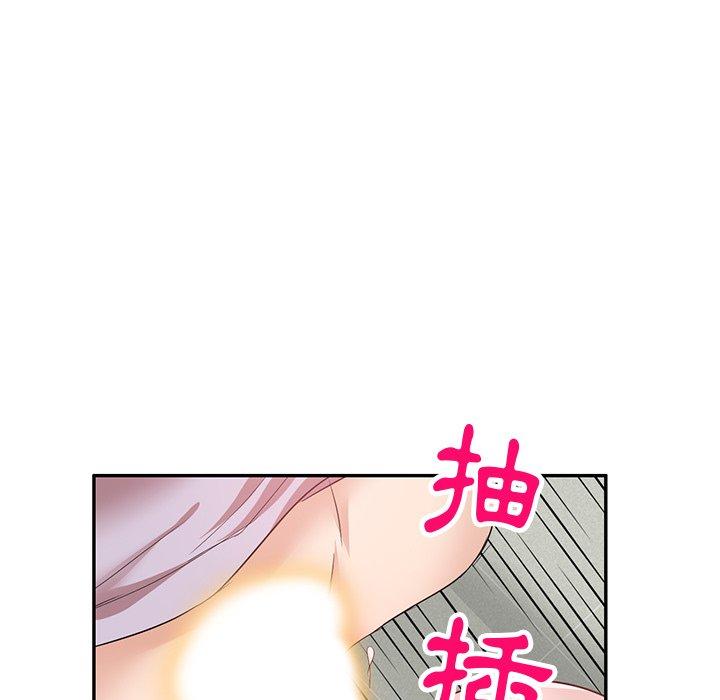 第5話 - 第109.jpg页