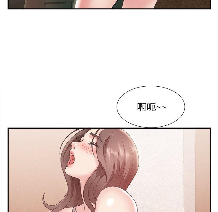 第 22 话 - 第17.jpg页