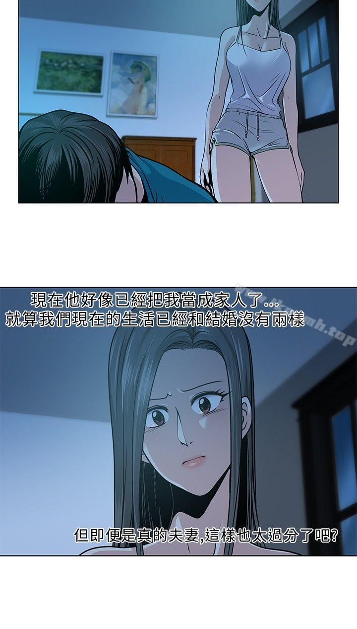 第3話 - 第8.jpg页