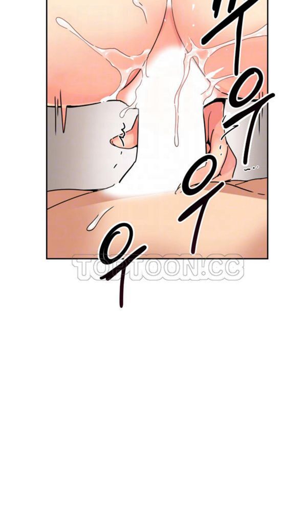 第 46 话 - 第13.jpg页