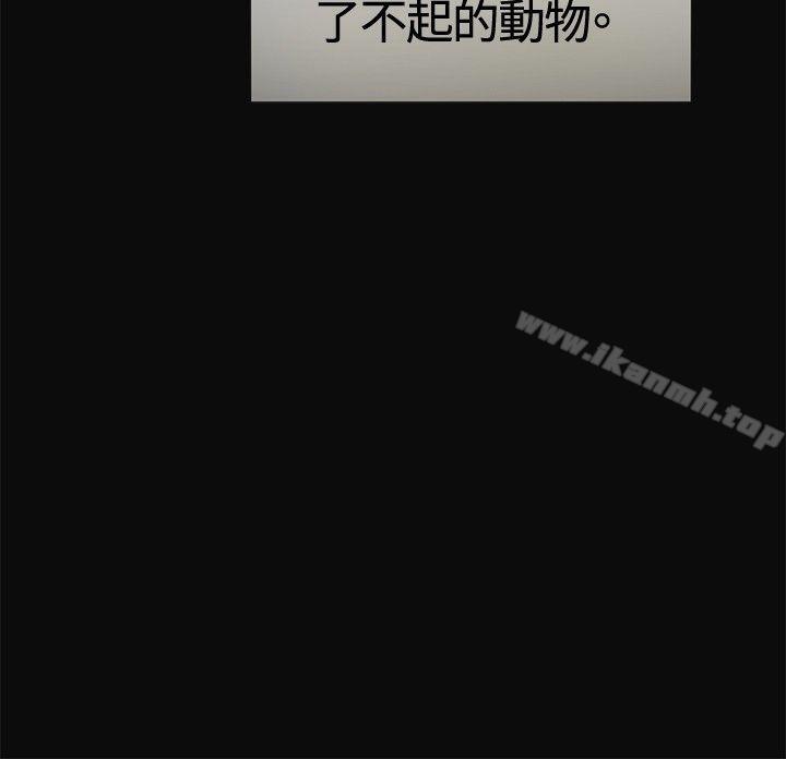 第6話 - 第14.jpg页
