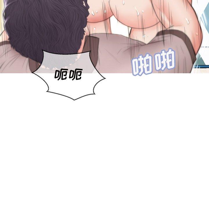 第 26 话 - 第123.jpg页